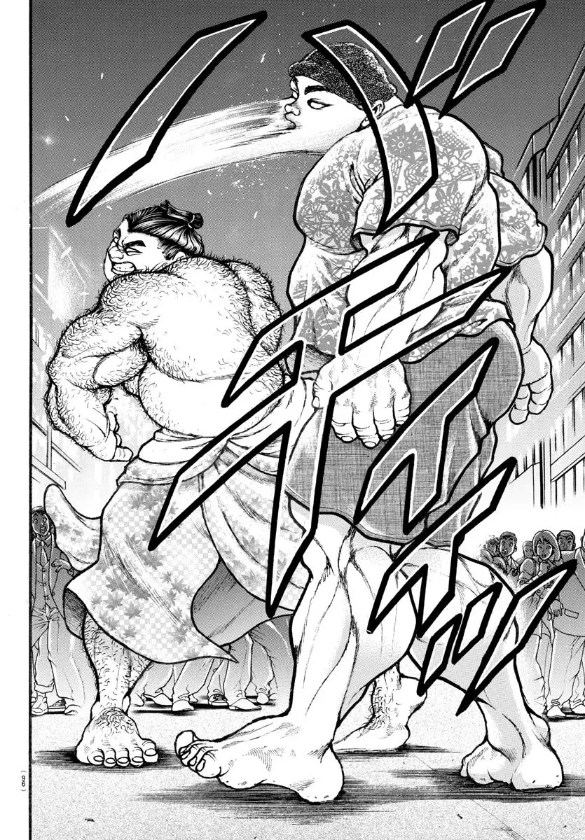 Baki Dou capítulo 21, página 16