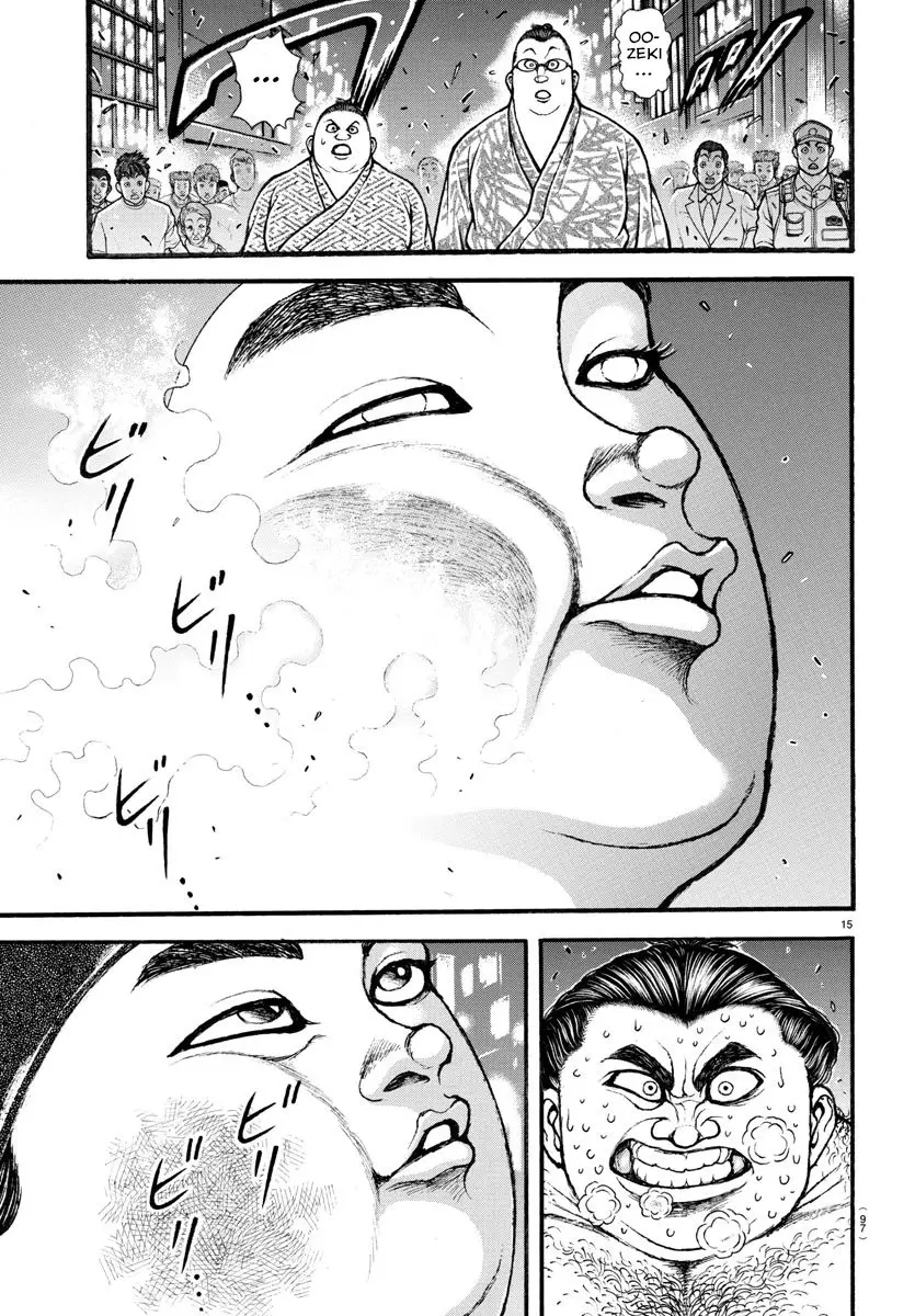 Baki Dou capítulo 21, página 17