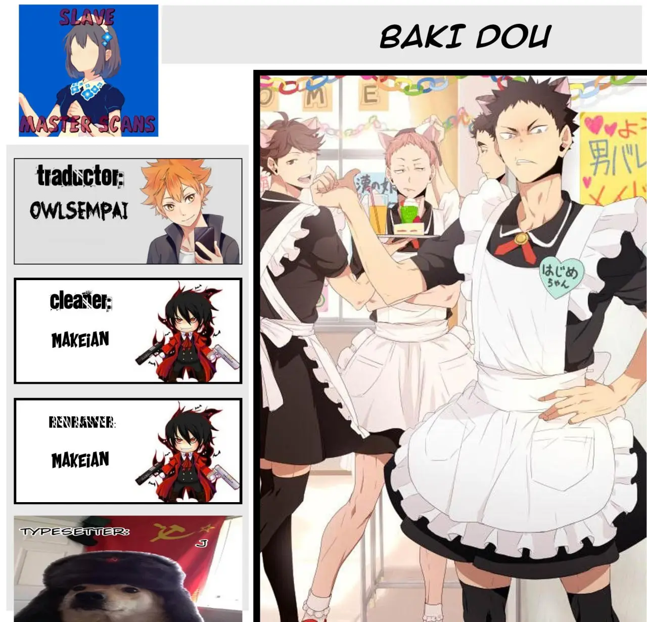Baki Dou capítulo 23, página 1