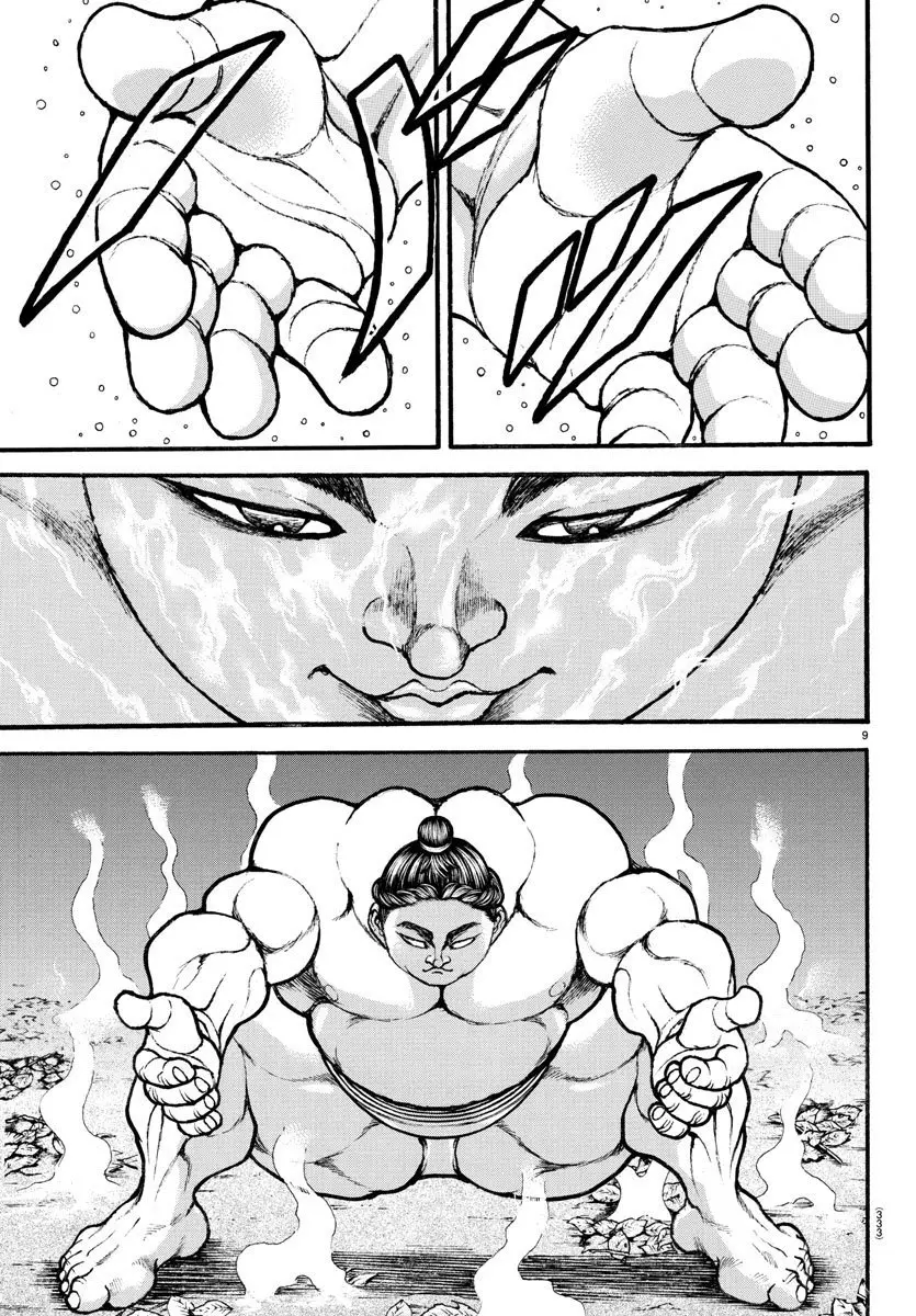 Baki Dou capítulo 23, página 10