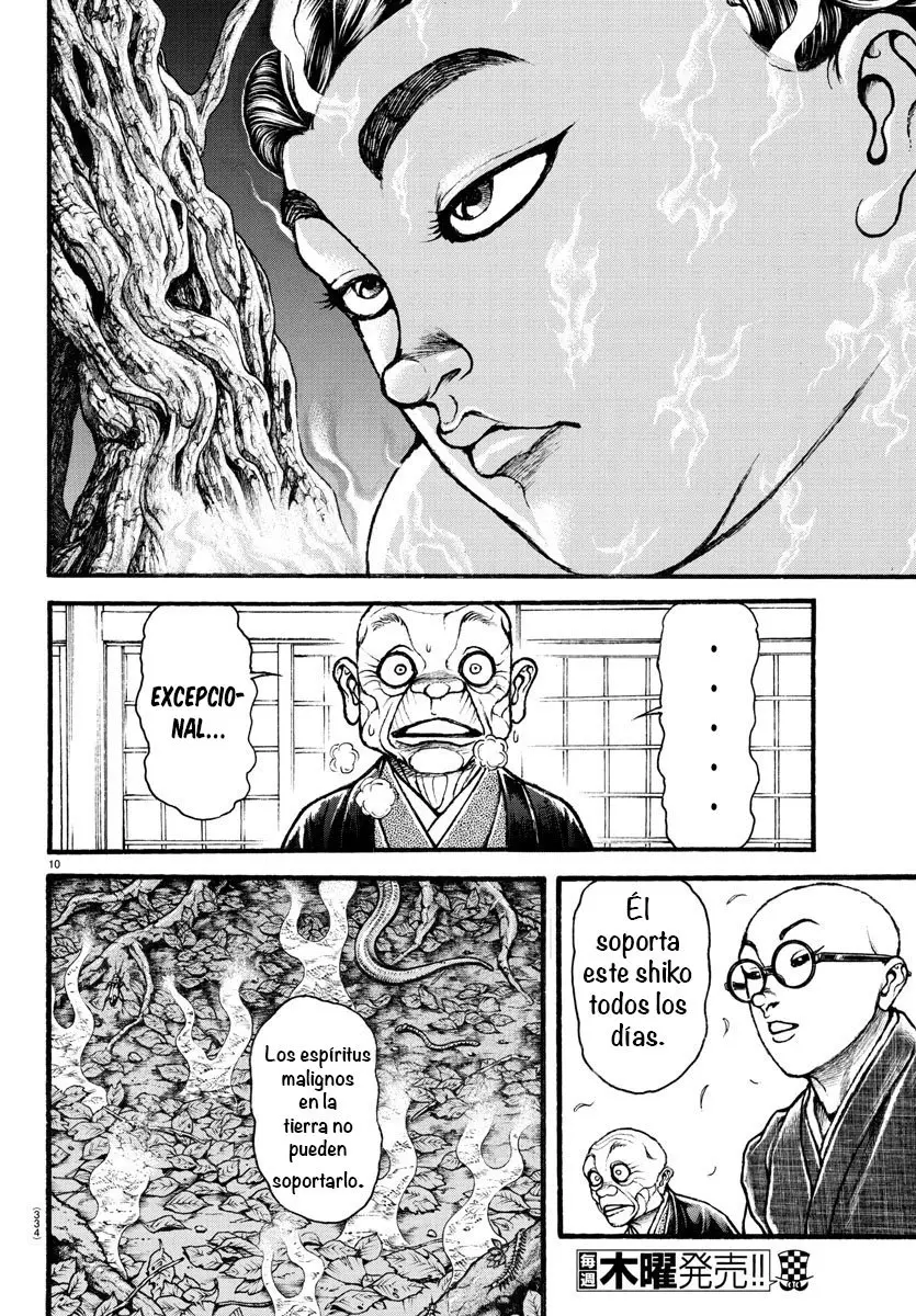 Baki Dou capítulo 23, página 11