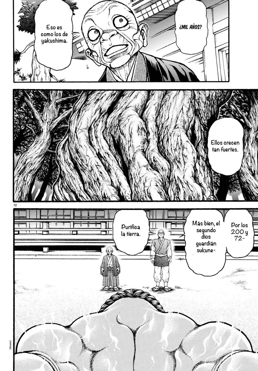 Baki Dou capítulo 23, página 13