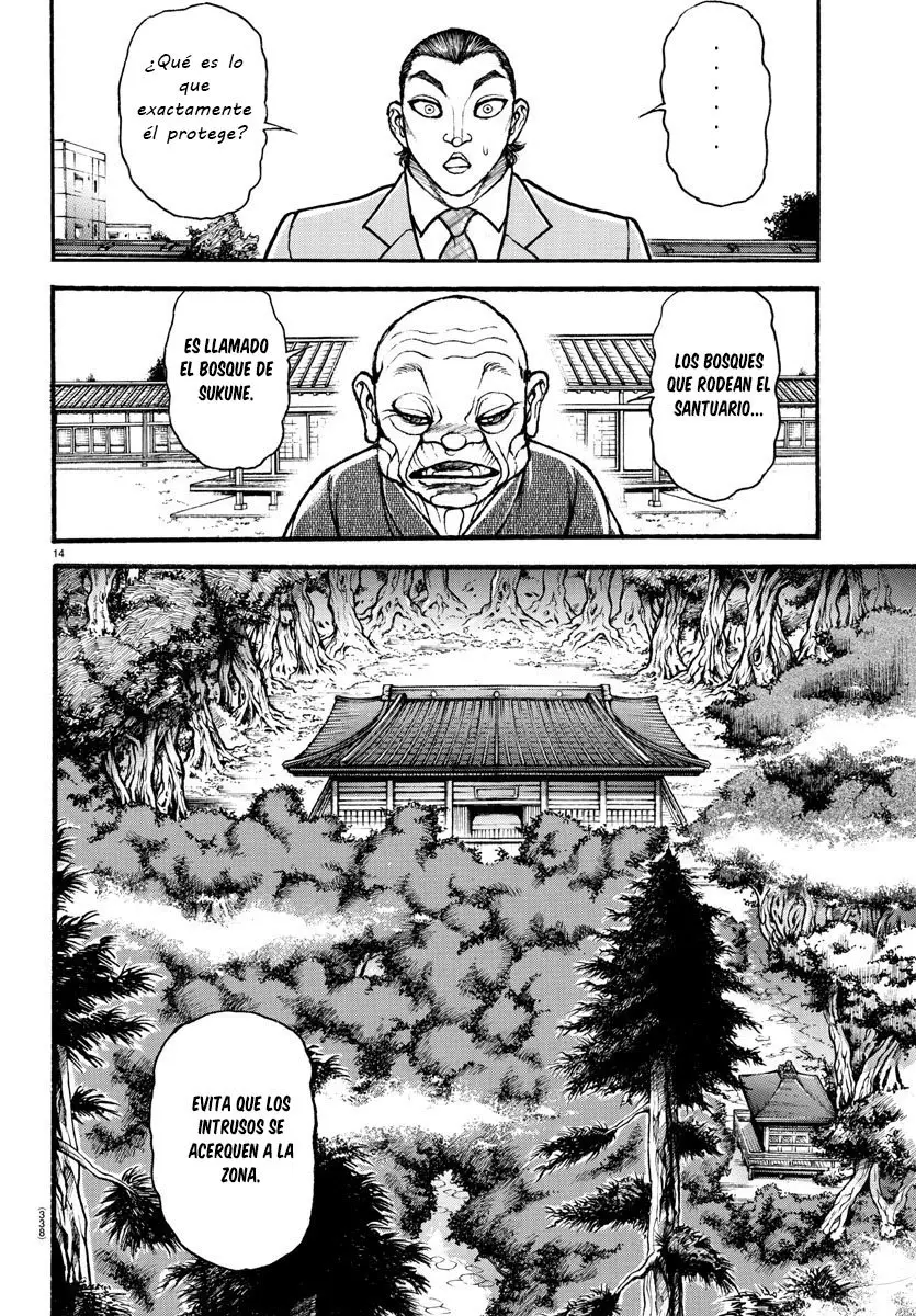 Baki Dou capítulo 23, página 15