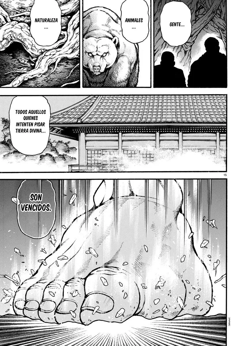 Baki Dou capítulo 23, página 16