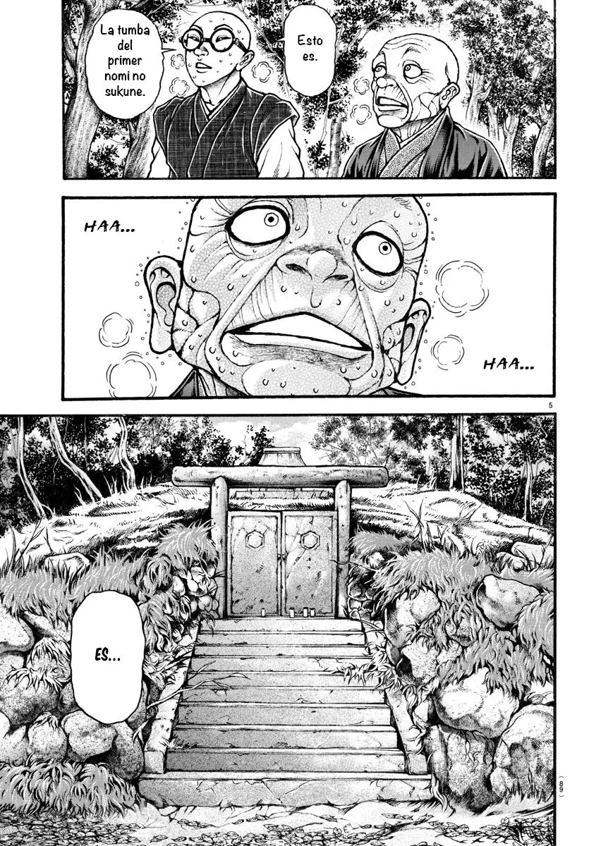 Baki Dou capítulo 25, página 7