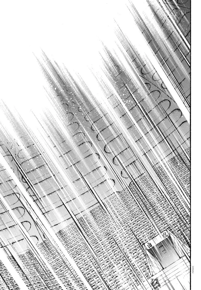 Baki Dou capítulo 28, página 11