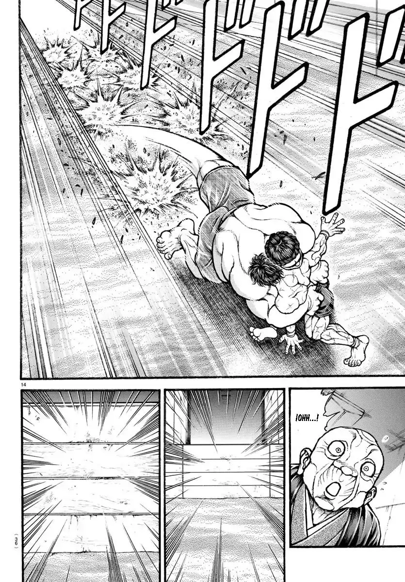 Baki Dou capítulo 29, página 15