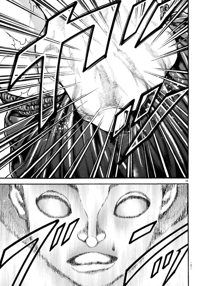 Baki Dou capítulo 29, página 20