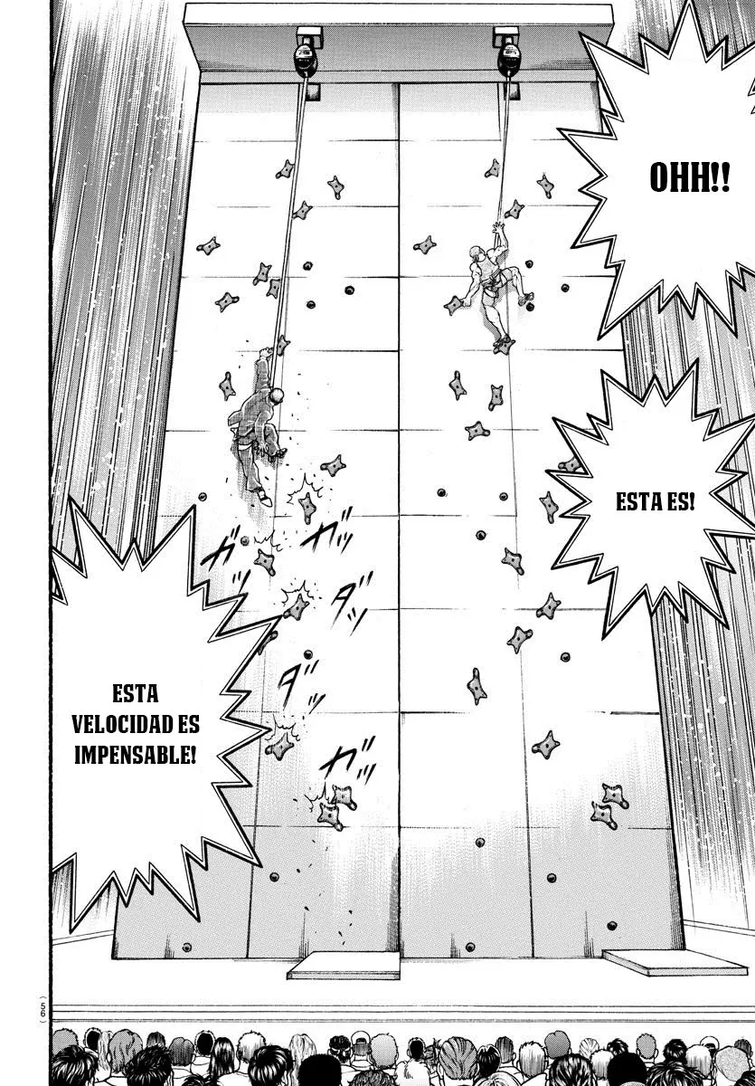 Baki Dou capítulo 3, página 6