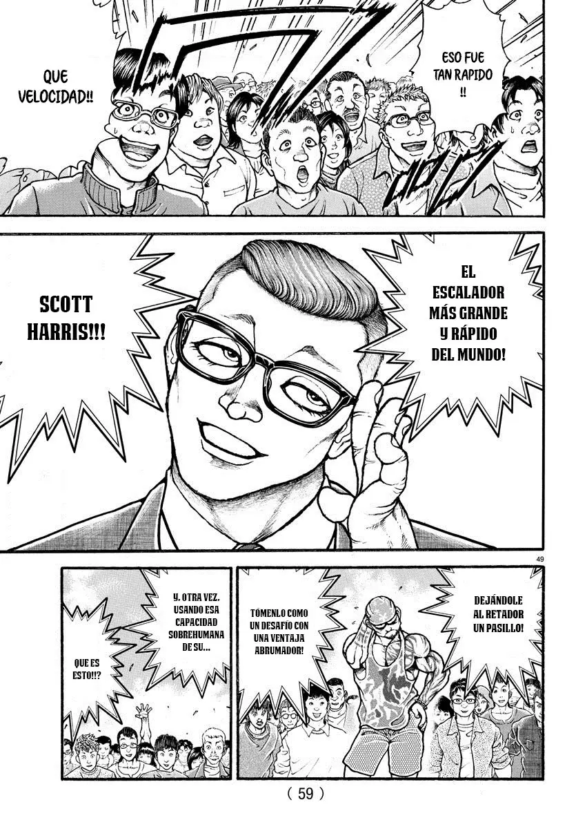 Baki Dou capítulo 3, página 11