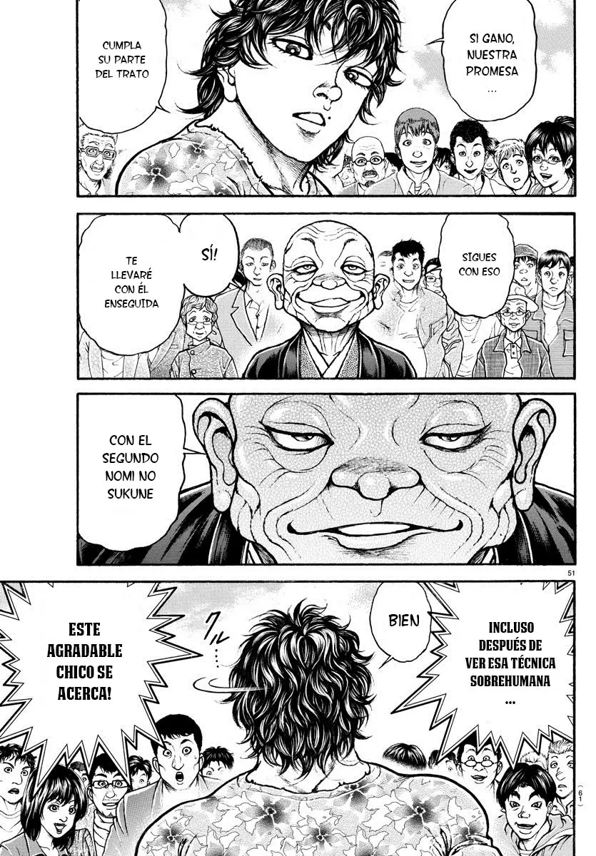 Baki Dou capítulo 3, página 12