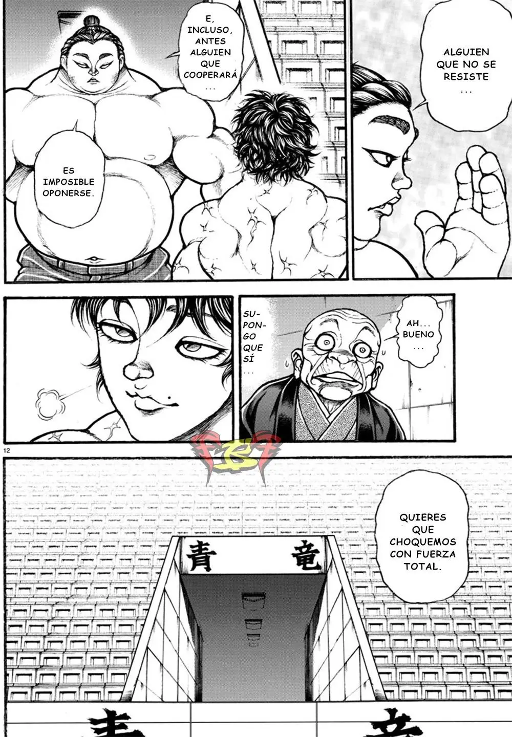 Baki Dou capítulo 30, página 12