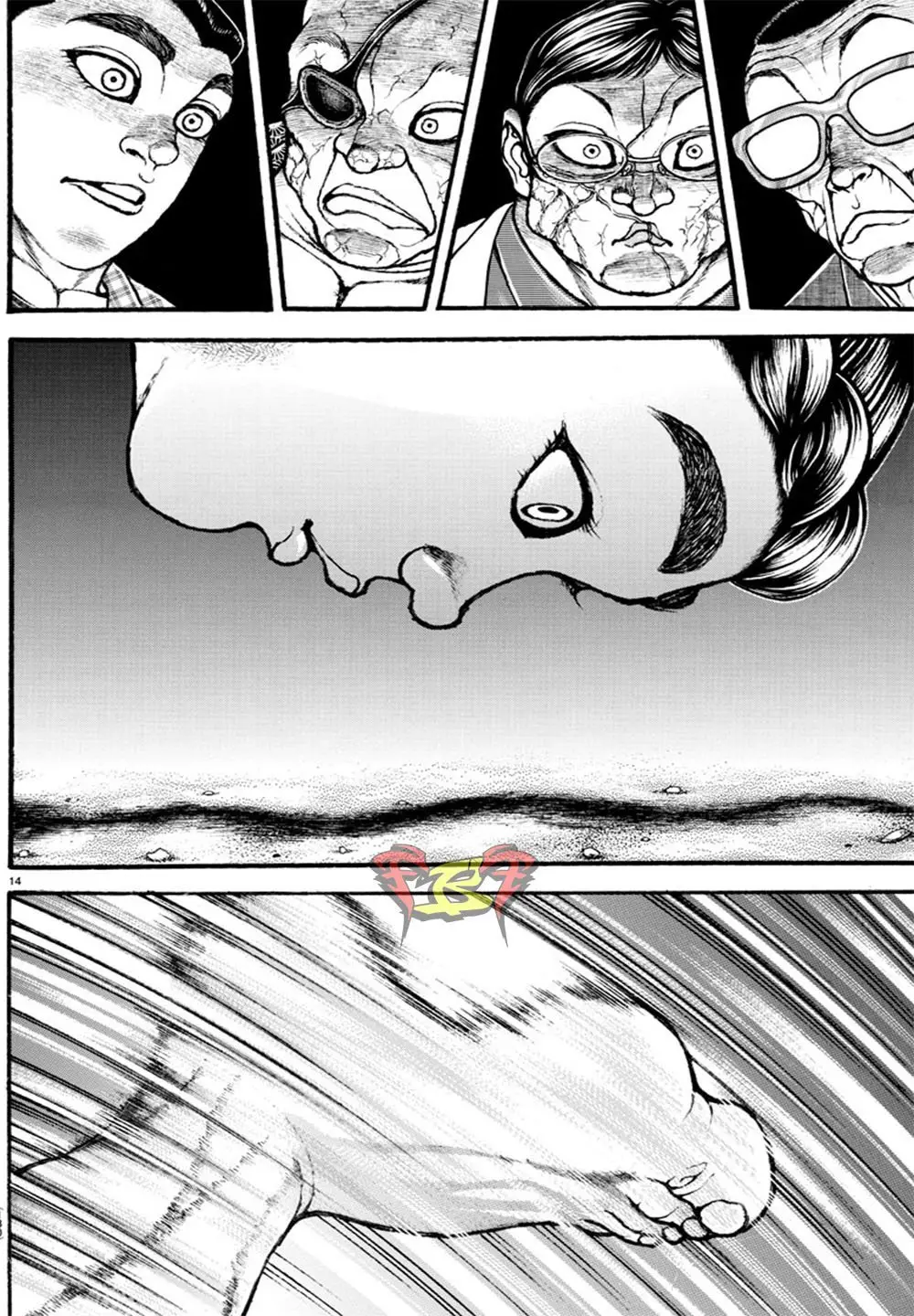 Baki Dou capítulo 32, página 12