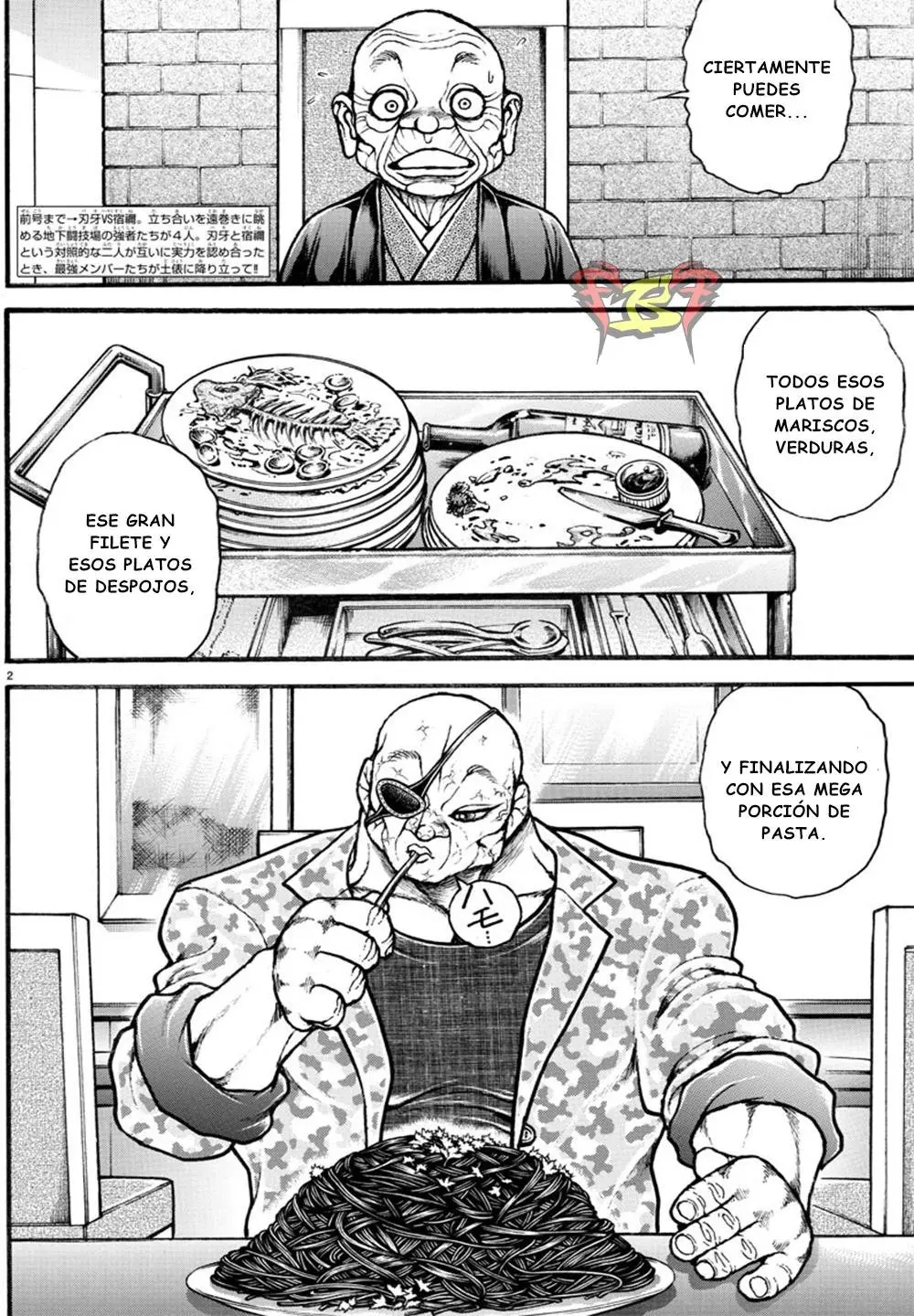 Baki Dou capítulo 33, página 2