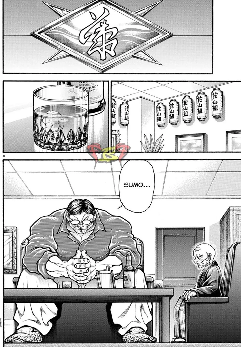 Baki Dou capítulo 33, página 8