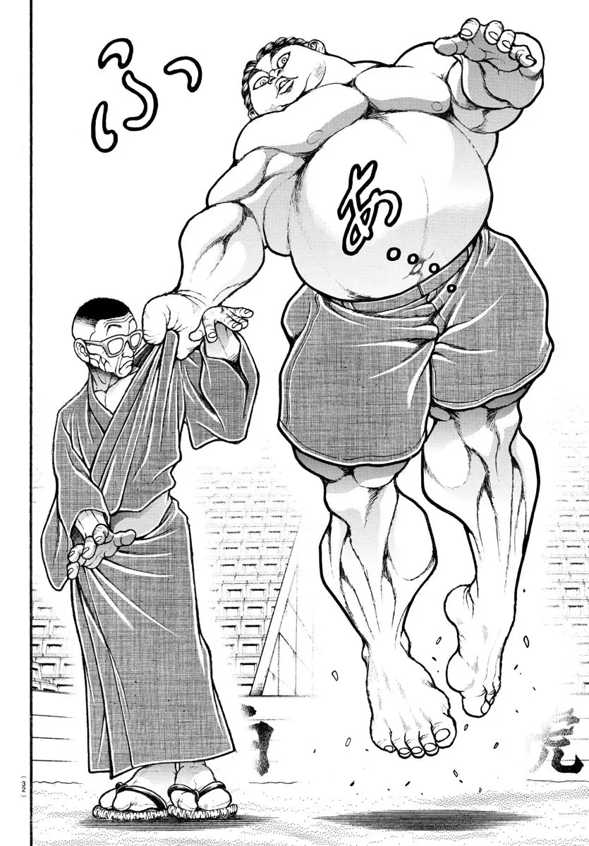 Baki Dou capítulo 35, página 15