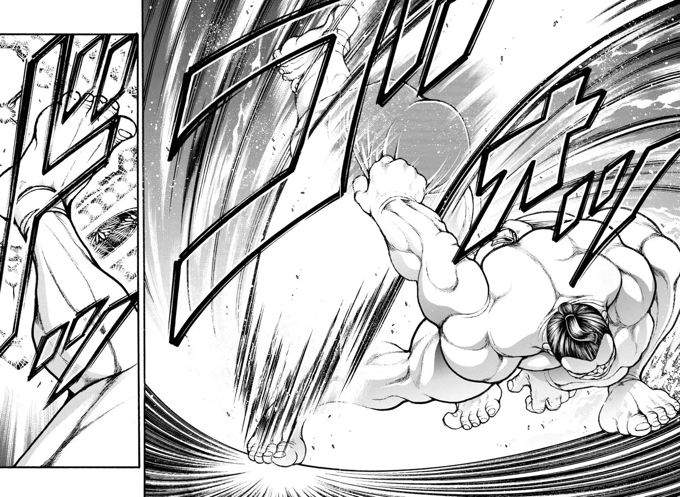 Baki Dou capítulo 38, página 16