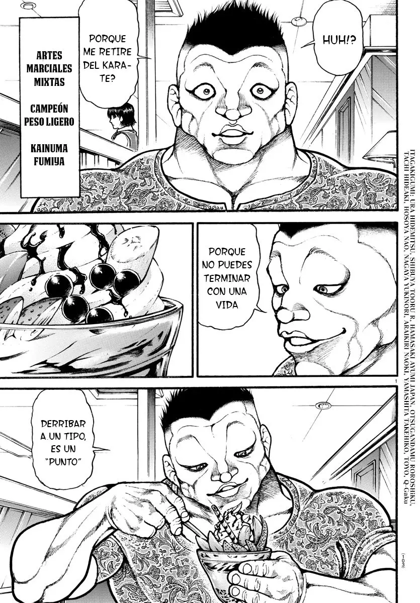 Baki Dou capítulo 39, página 3