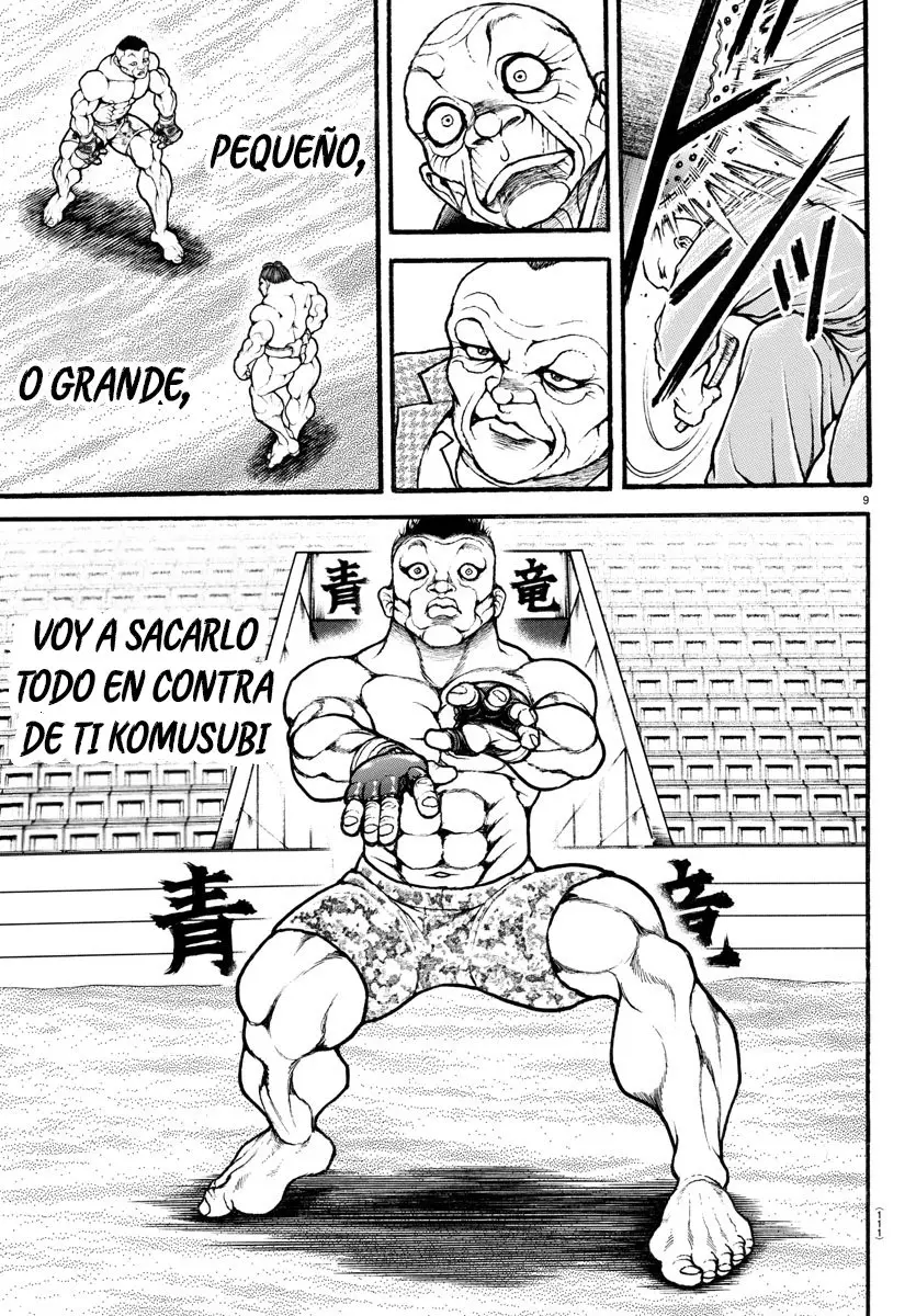 Baki Dou capítulo 39, página 11