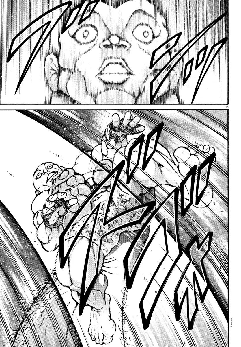 Baki Dou capítulo 39, página 17
