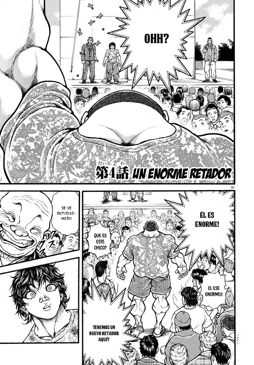 Baki Dou capítulo 4, página 1