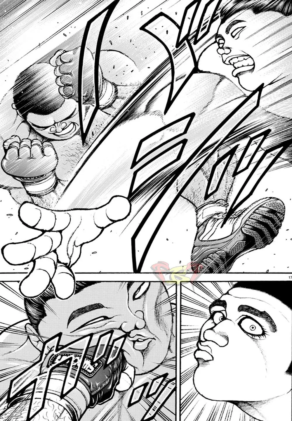 Baki Dou capítulo 42, página 17