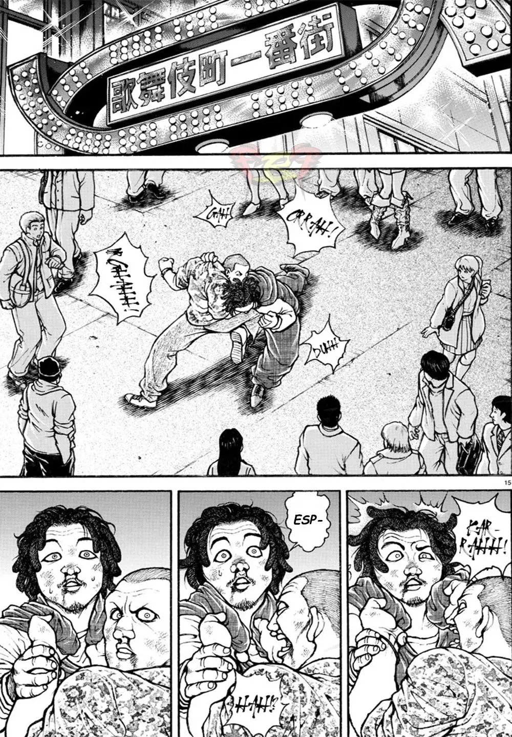 Baki Dou capítulo 45, página 15