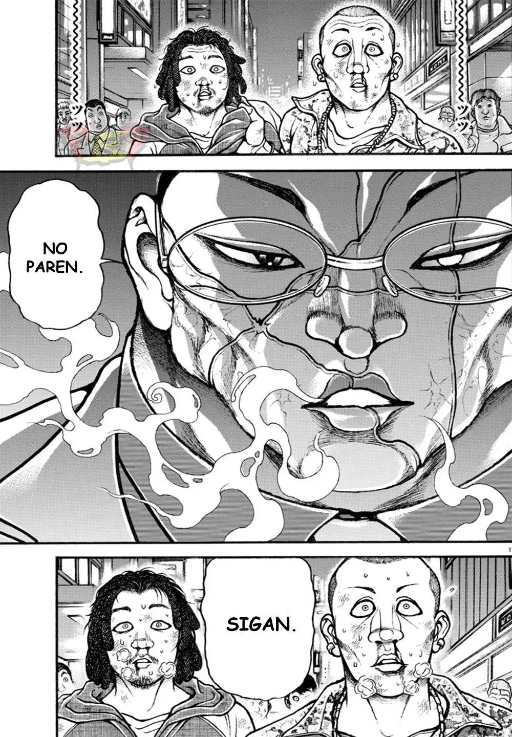 Baki Dou capítulo 45, página 17