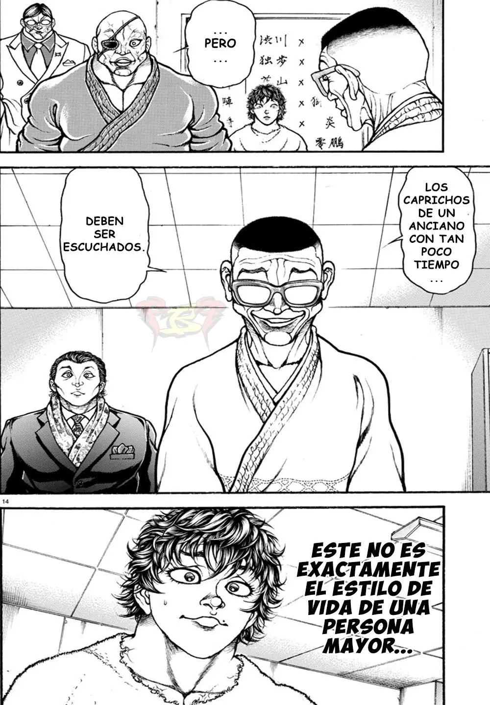 Baki Dou capítulo 48, página 12