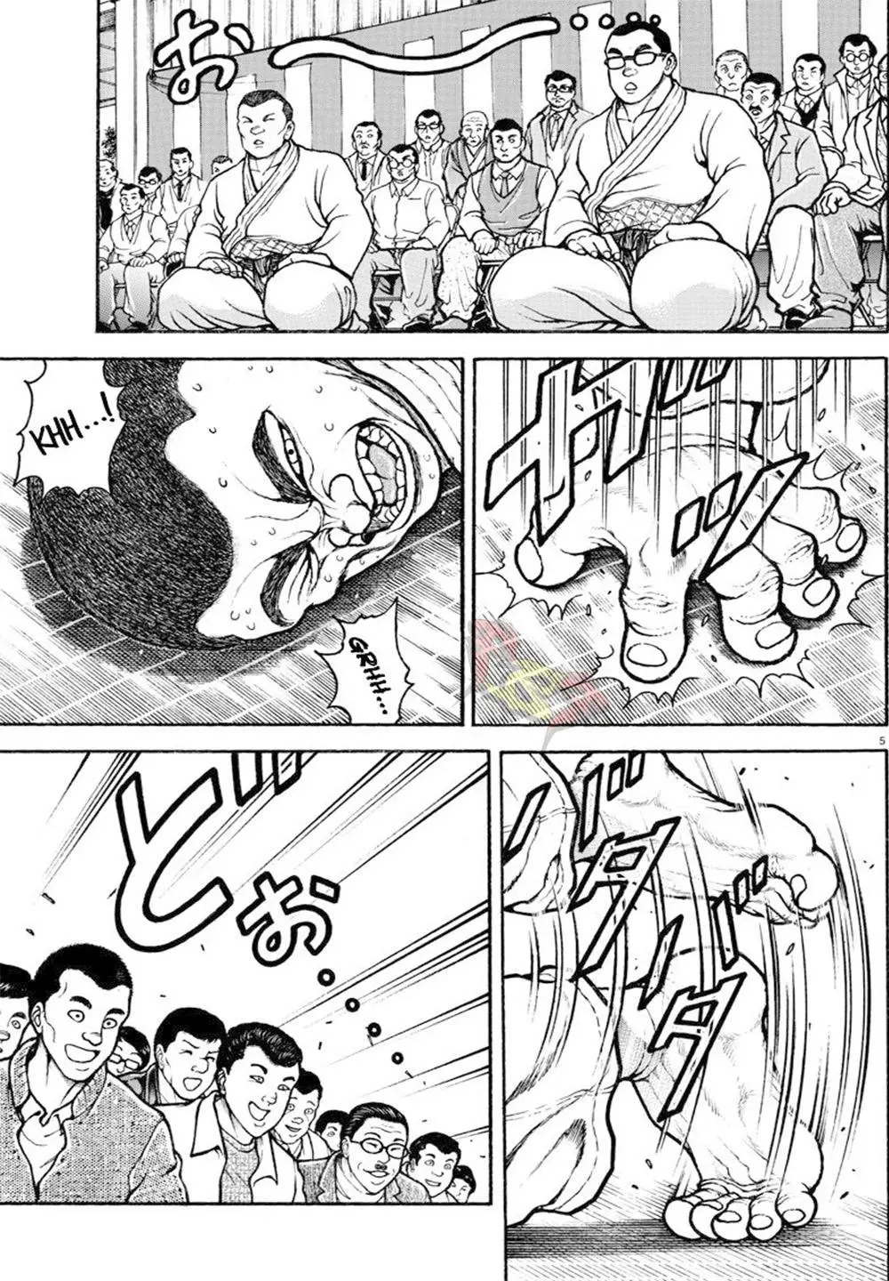 Baki Dou capítulo 49, página 5
