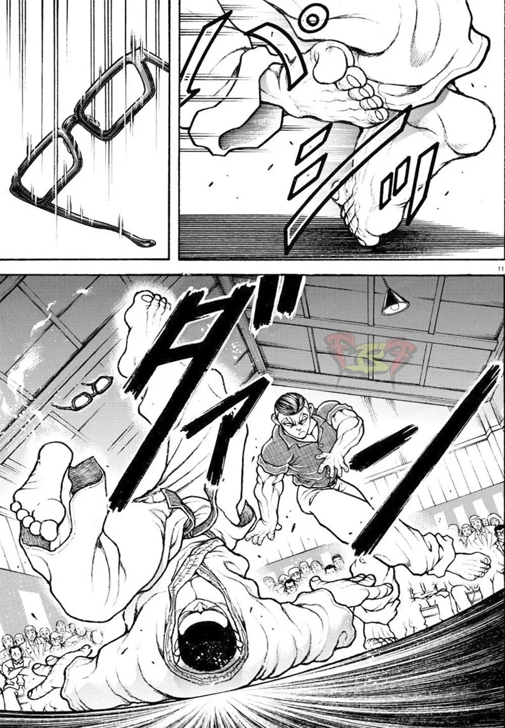 Baki Dou capítulo 49, página 11