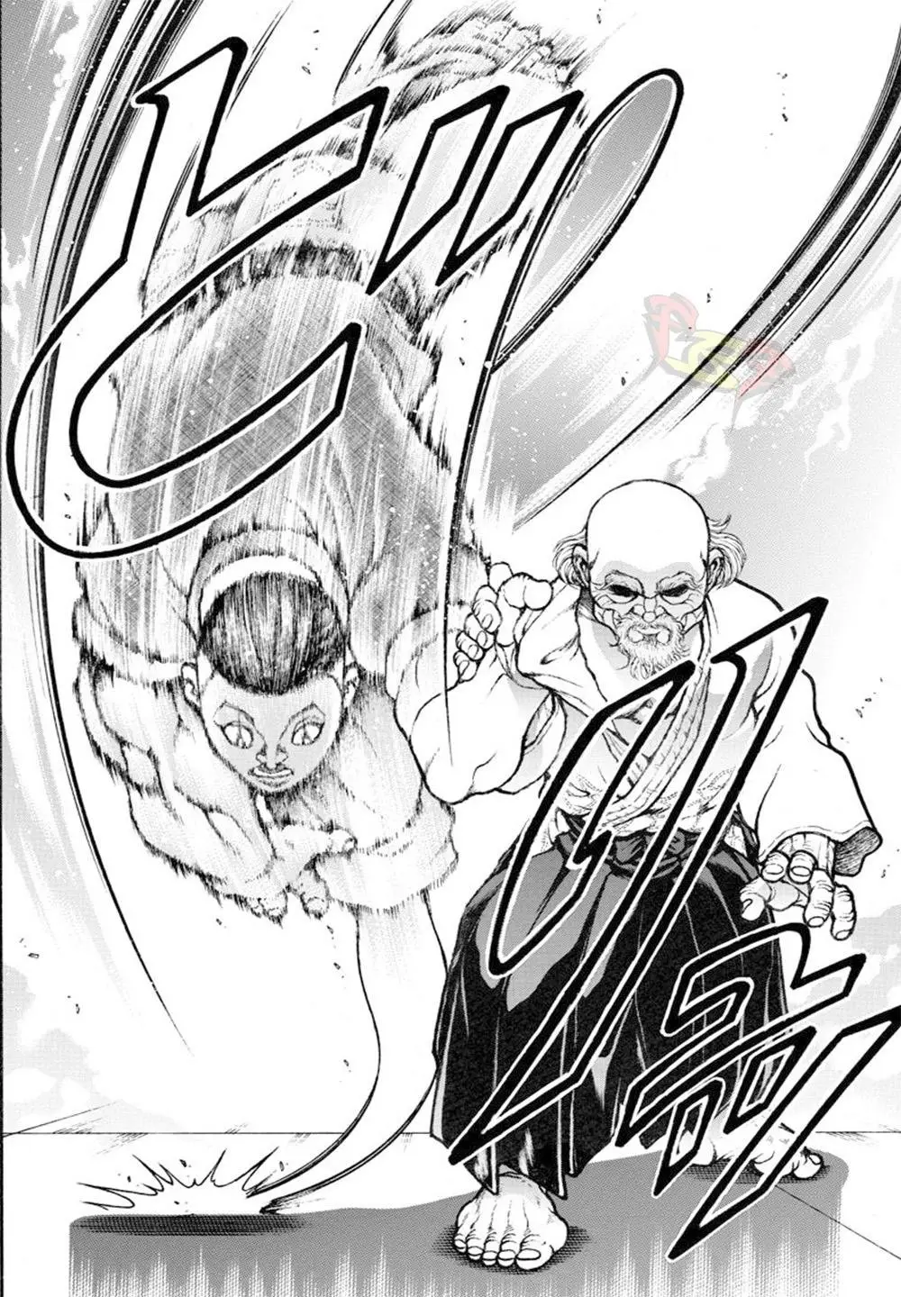Baki Dou capítulo 49, página 18