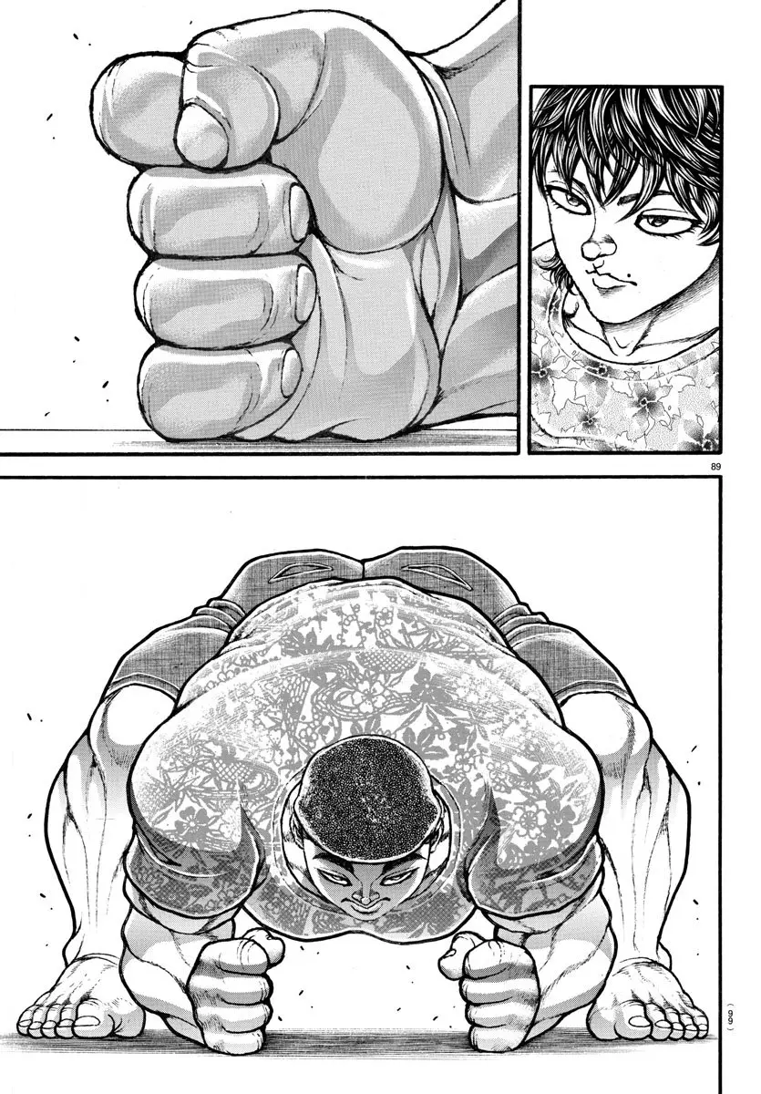 Baki Dou capítulo 5, página 9