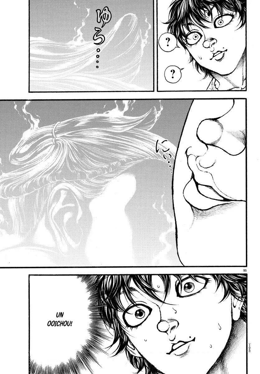 Baki Dou capítulo 5, página 15