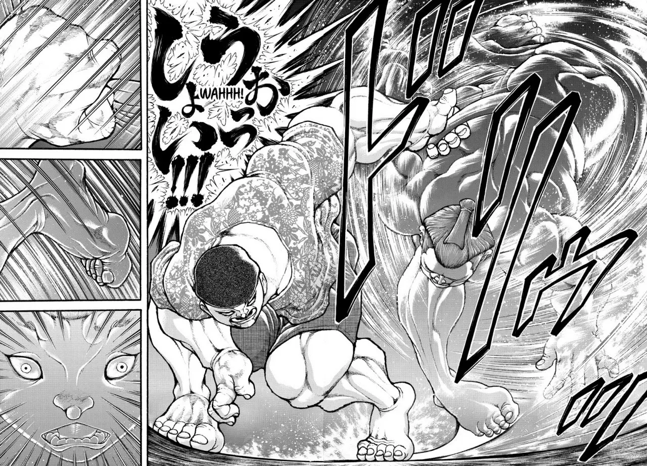 Baki Dou capítulo 5, página 18