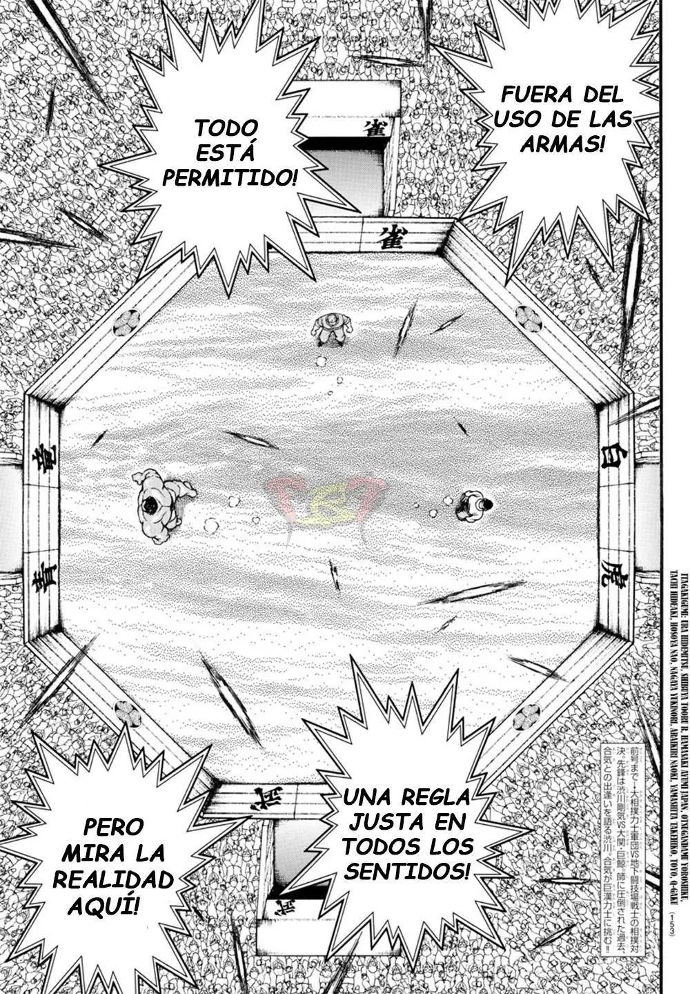 Baki Dou capítulo 50, página 2