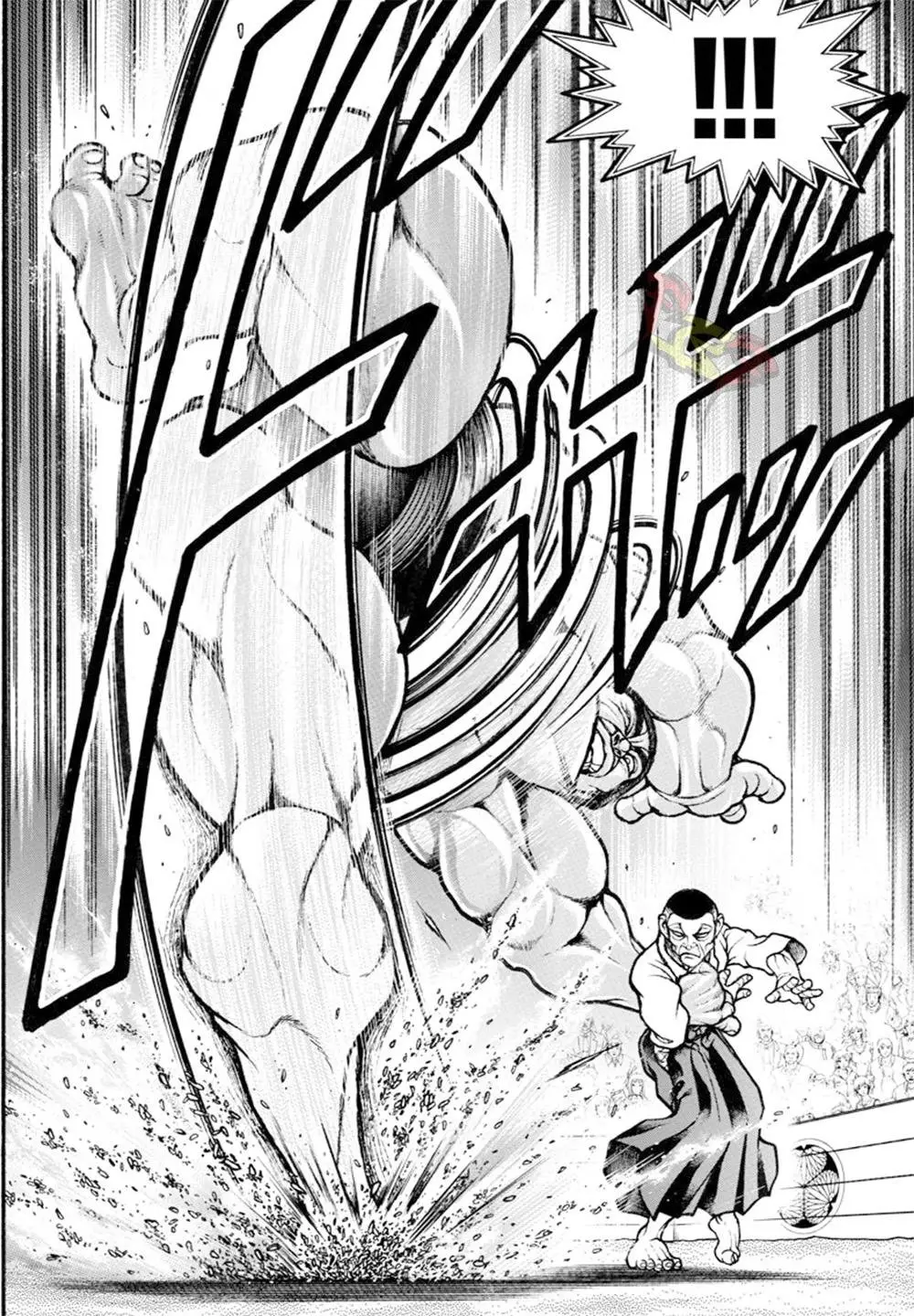 Baki Dou capítulo 52, página 4