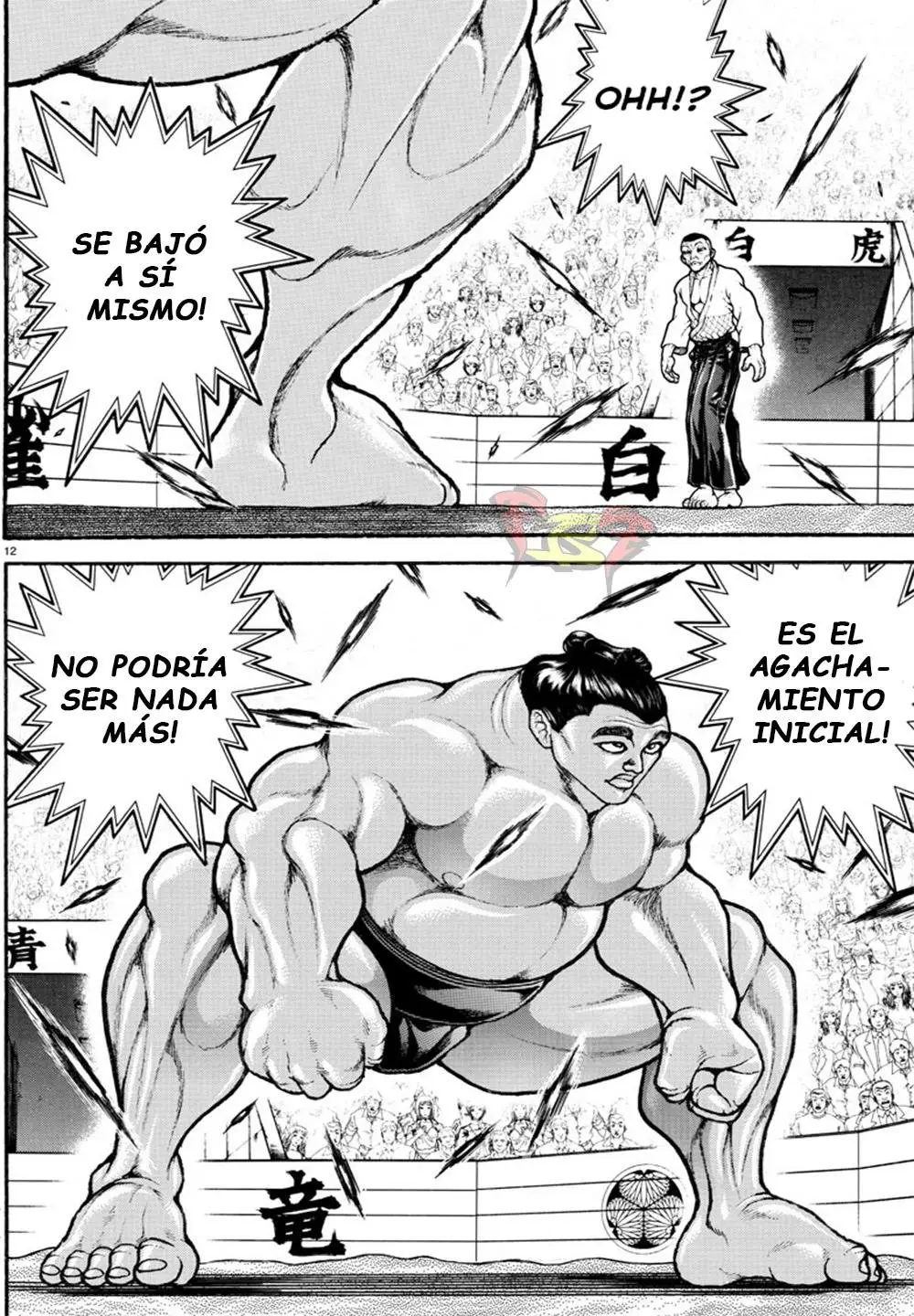 Baki Dou capítulo 52, página 12