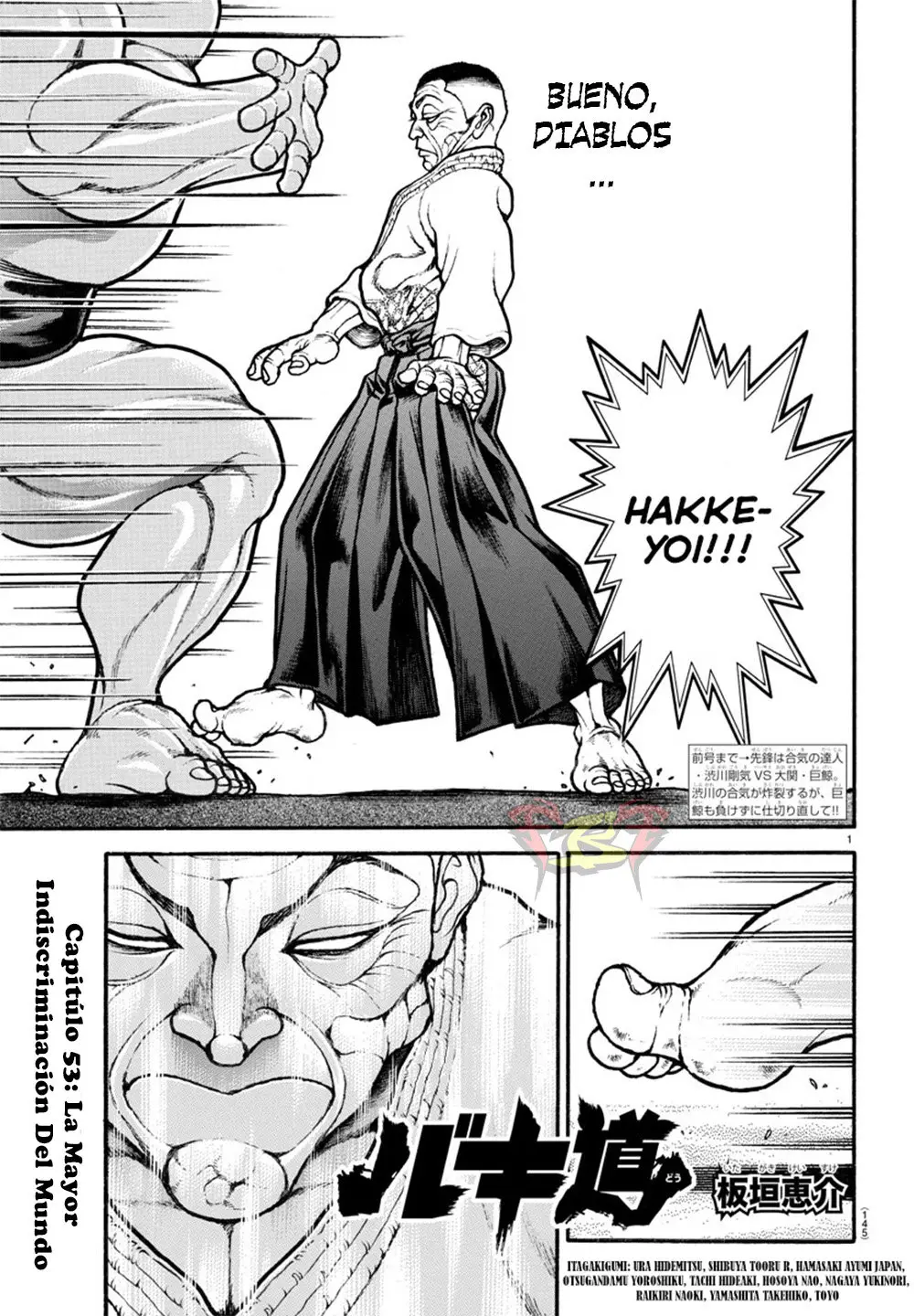 Baki Dou capítulo 53, página 1