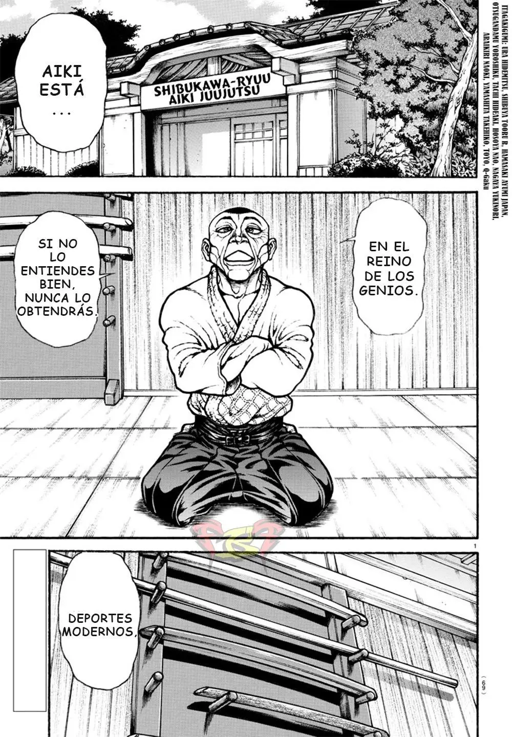 Baki Dou capítulo 56, página 2