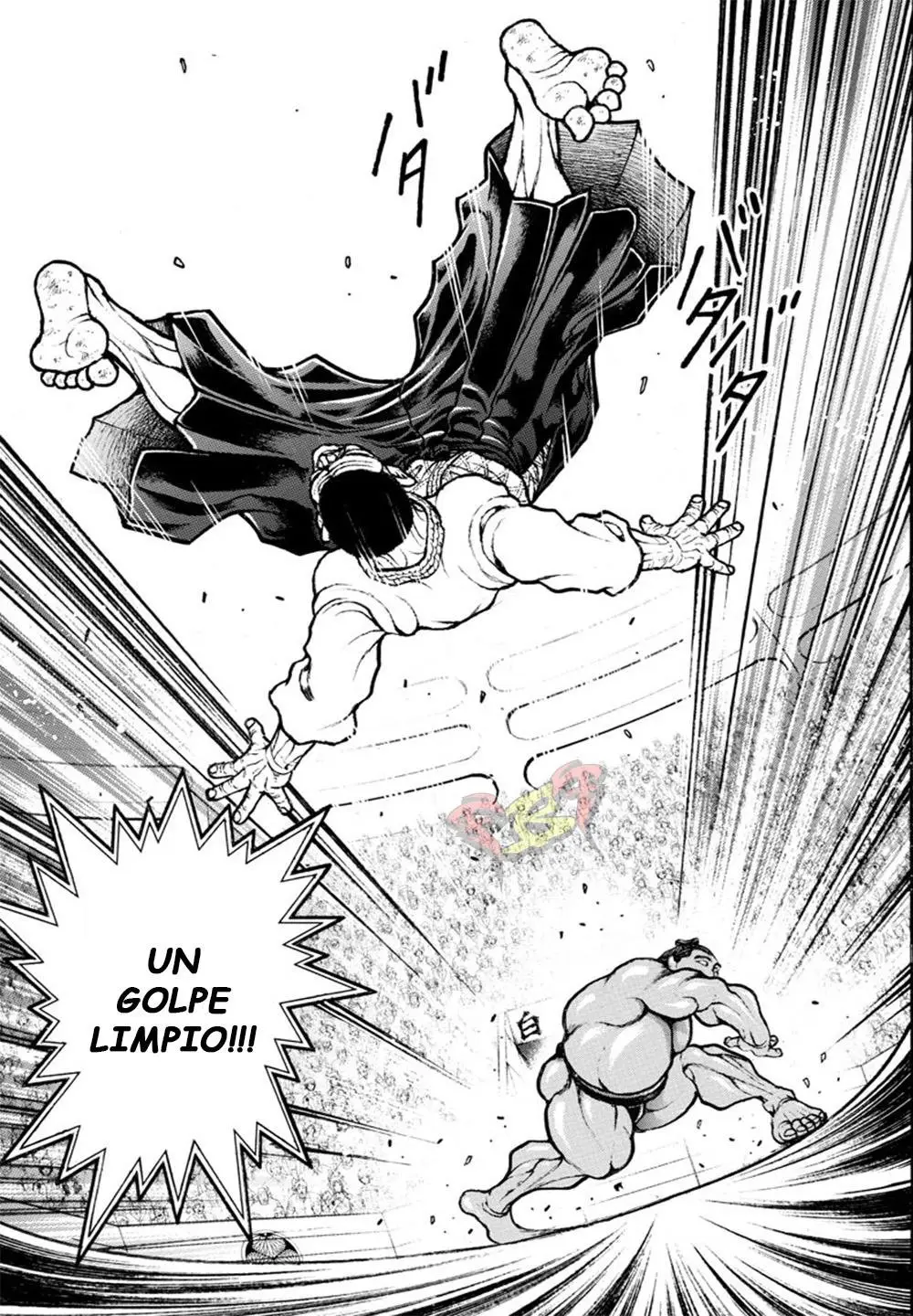 Baki Dou capítulo 57, página 7