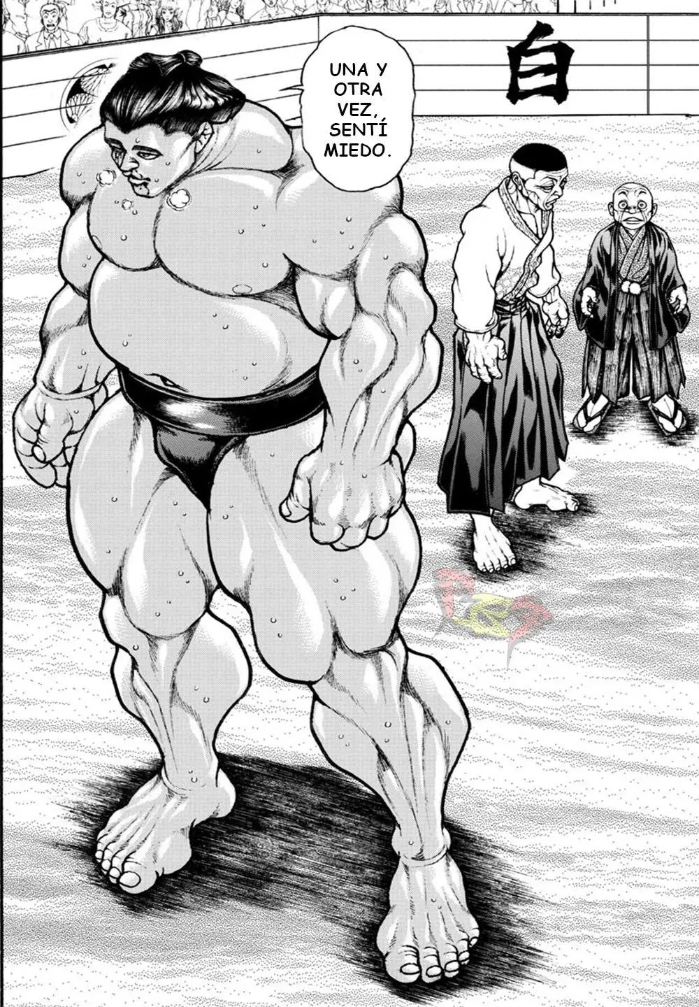Baki Dou capítulo 59, página 6