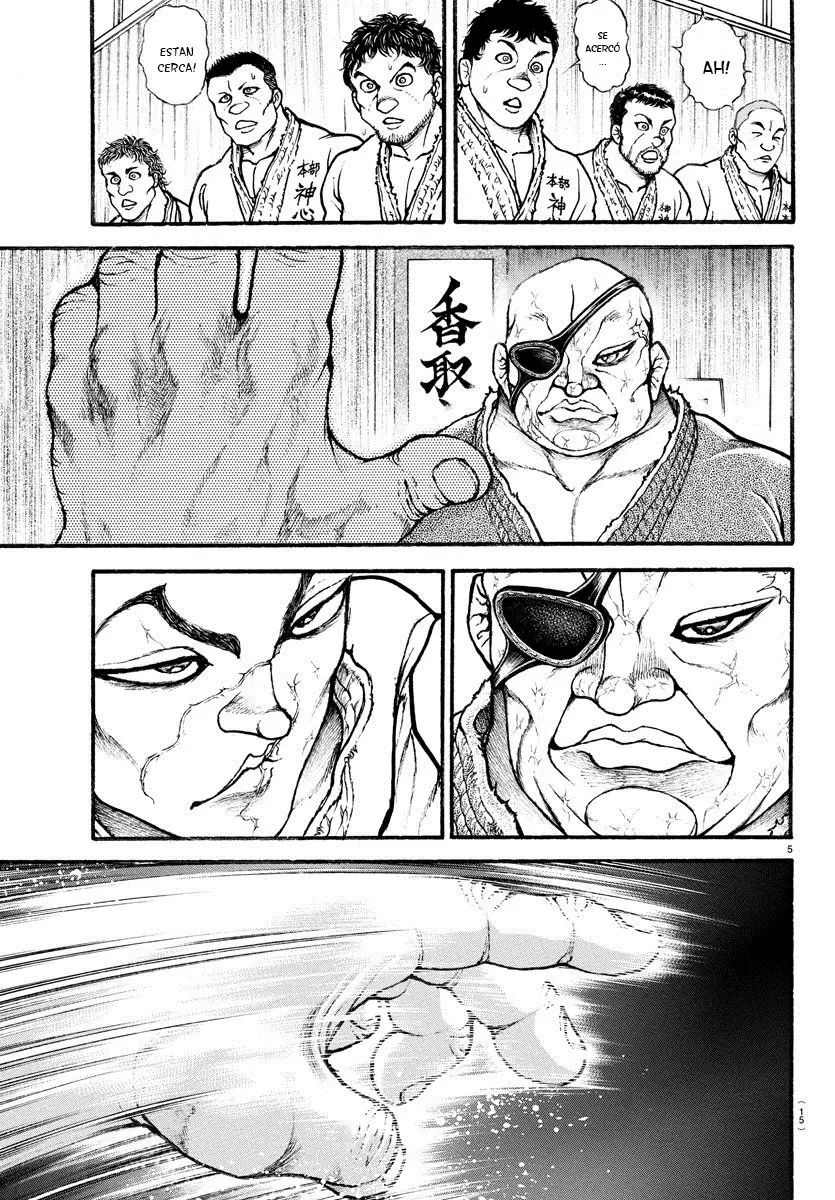 Baki Dou capítulo 6, página 7