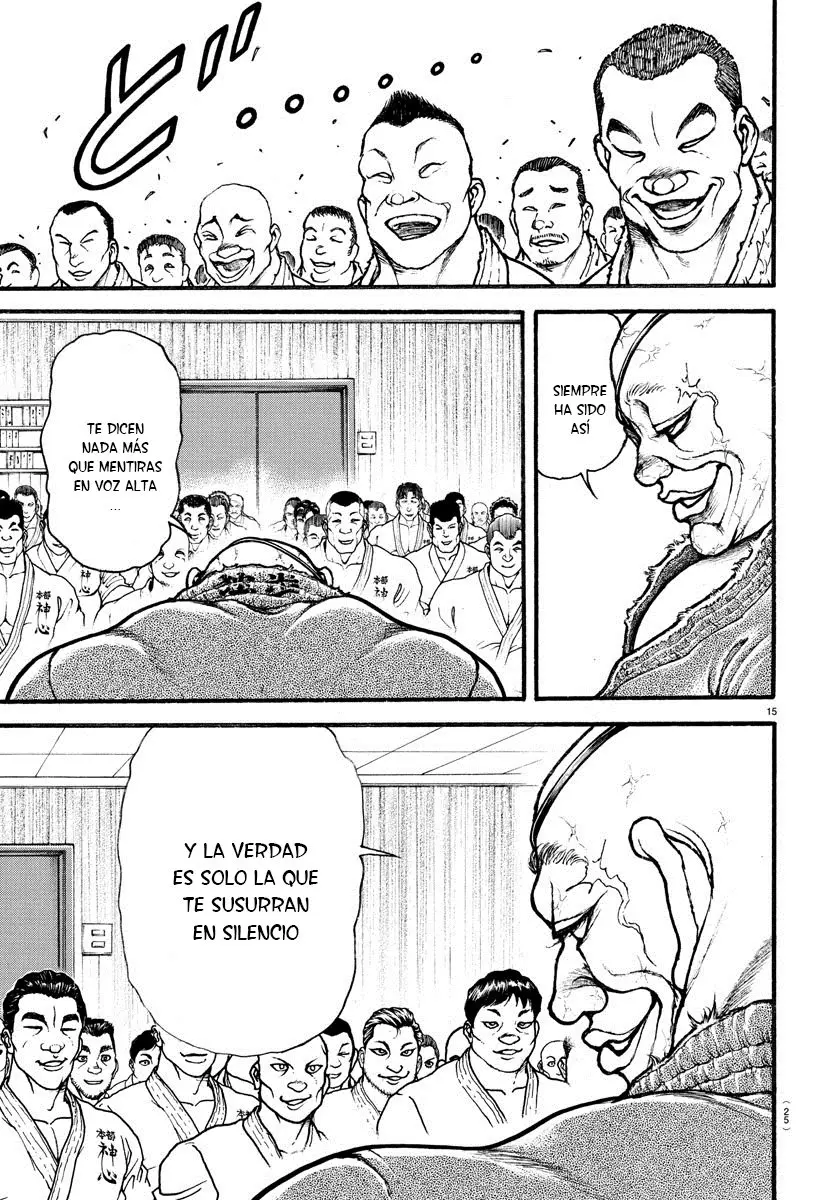 Baki Dou capítulo 6, página 17