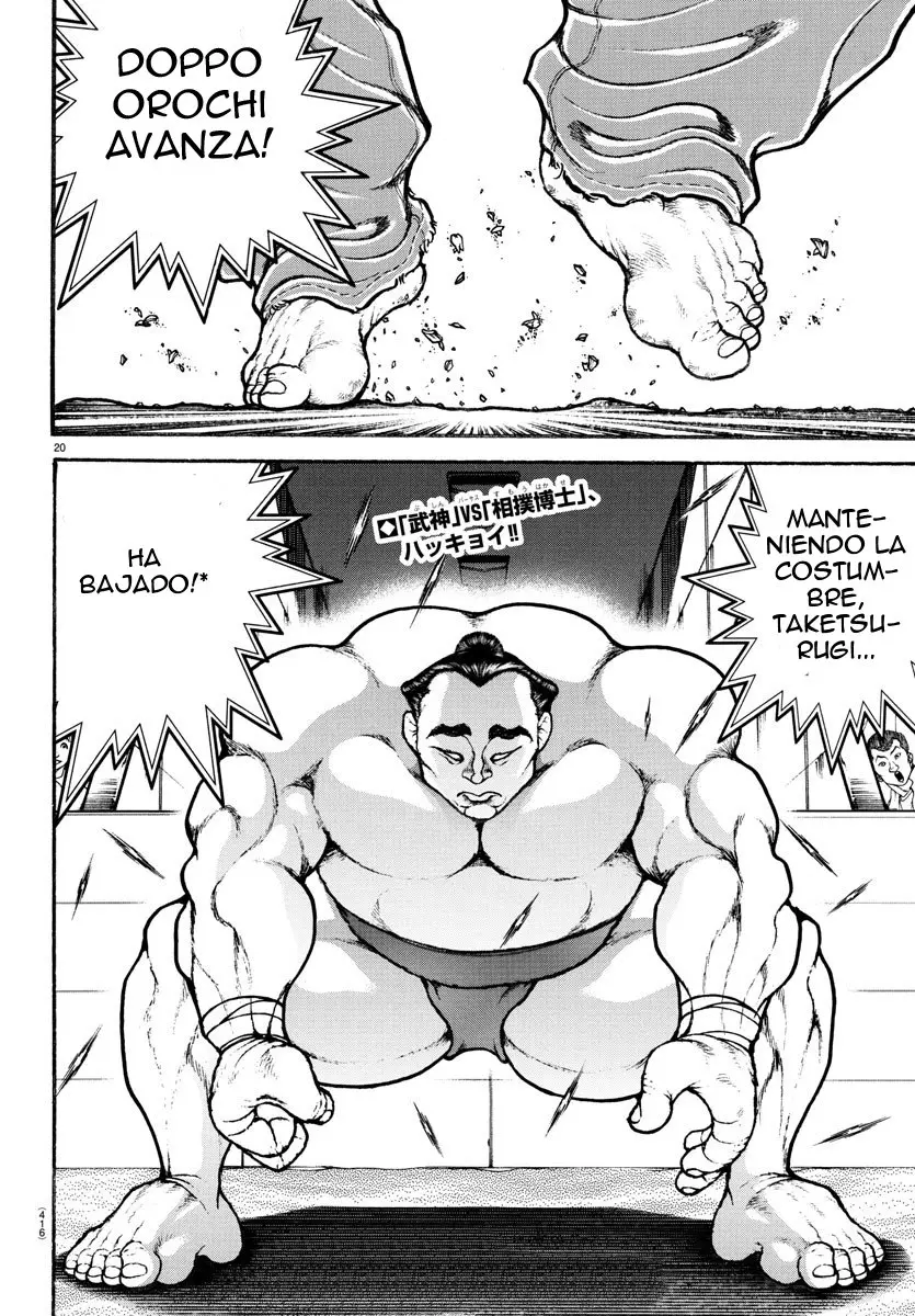 Baki Dou capítulo 60, página 20