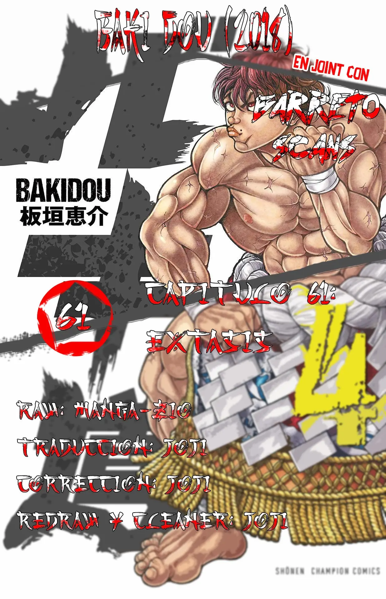 Baki Dou capítulo 61, página 1