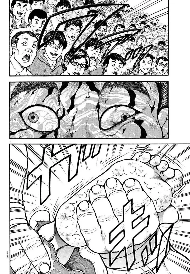 Baki Dou capítulo 62, página 3