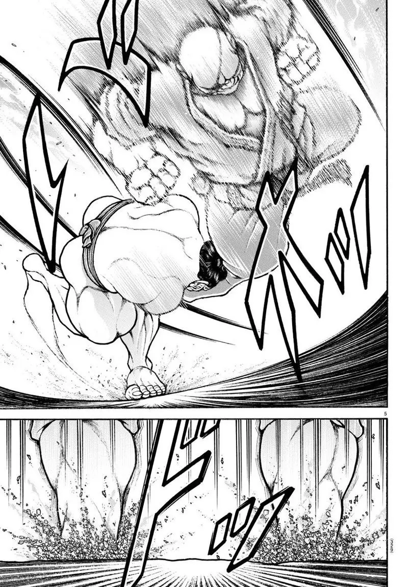 Baki Dou capítulo 62, página 6