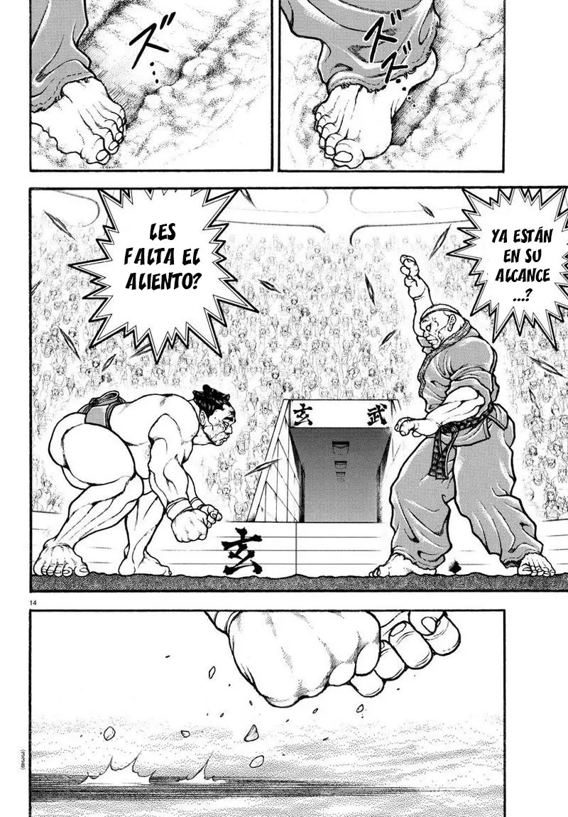 Baki Dou capítulo 62, página 15