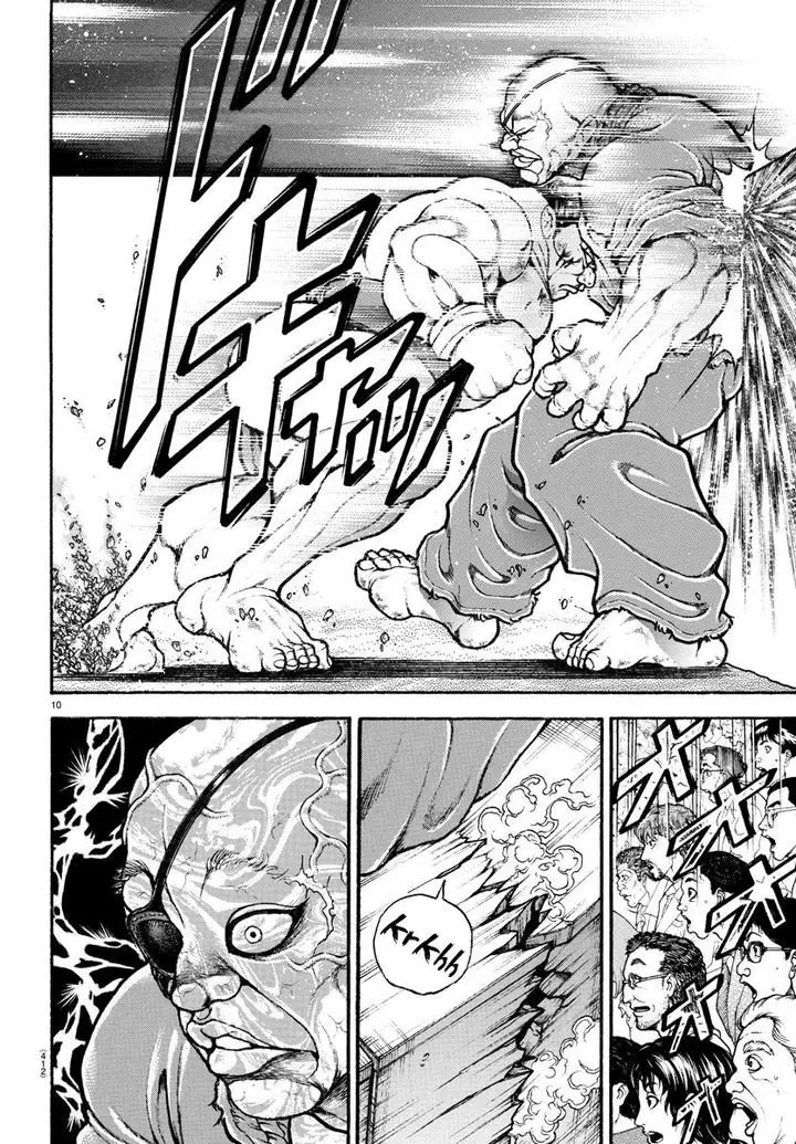 Baki Dou capítulo 63, página 11